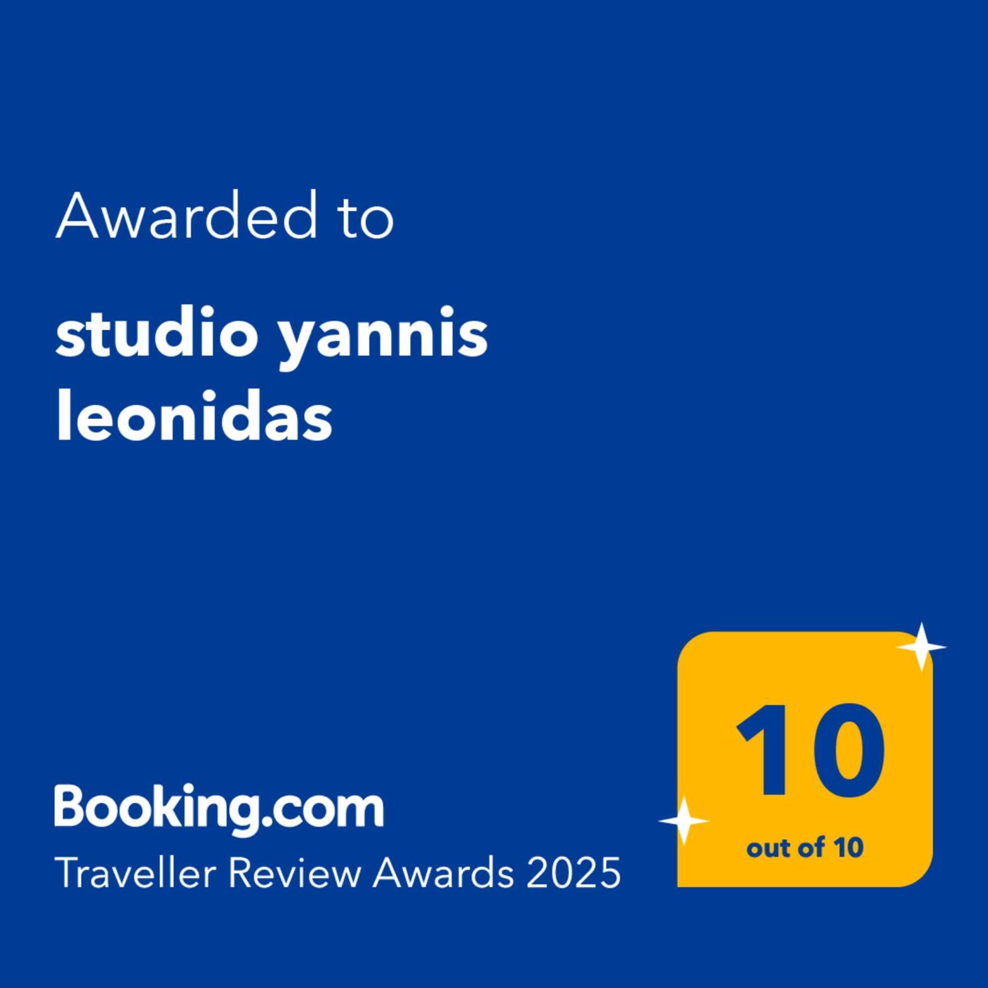 Studio Yannis Leonidas Asprokhoma Εξωτερικό φωτογραφία
